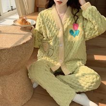 ɺq˯Ůﶬ2024¿ͨӽqӺůmqWtLҾӷ