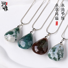 ����ˮ����Ȼˮ�ݬ��ˮ�����߹�朵���ԭʯ��ĥ���Q�朏S�����l