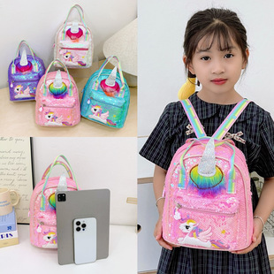 2025 New Children's Backpack Fashion Sequin Love Quicksand Boys and Girls Backpack Kindergarten Baby Small School Bag