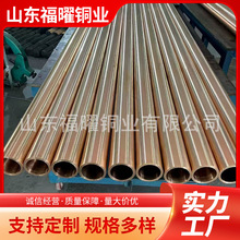 QBE2��~��C17200����~�׸ߌ�����~�Ͻ�����c17500����~��