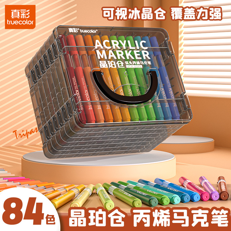 True Color Crystal Amber Acrylic Marker Pen Set with Soft Tip, Non-Transparent, Stackable Colors, for Children and Students' Art Drawing