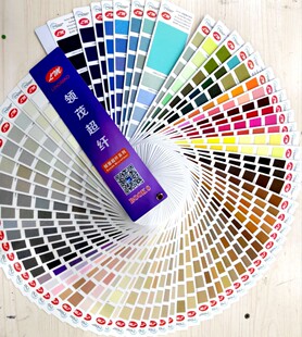 ���w�F؛0.6MM-1.4MM��ɫ�q�泬�wƤ �ߙn�q�泬�w��Ѓ�����b
