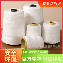 �����K�����Ӿ�ʳƷ�����޾������޾��������lз�D�c�D������վ�