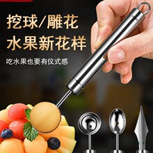 304���P�������ˮ��ƴ�P���������������ӵ񻨵��������������