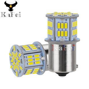 ��܇LED�D�����܇�� 1156 1157 T20 3014 54SMD�����Ȅx܇��β��