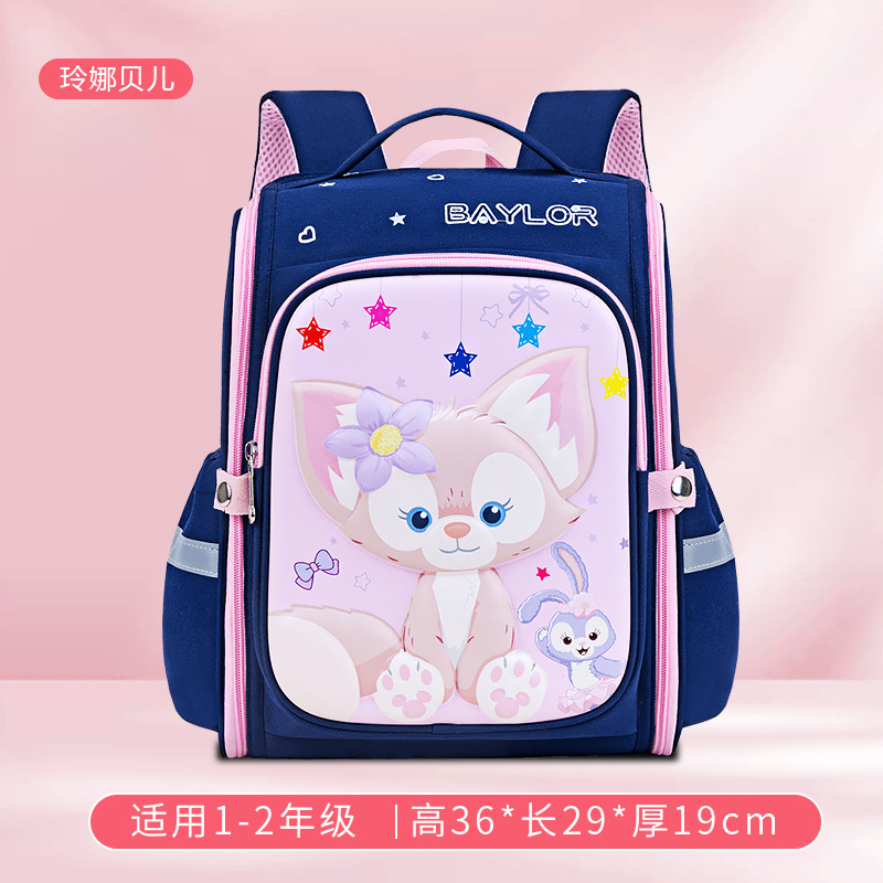 Nueva mochila infantil de dibujos animados 3D para estudiantes de primaria 1234 grados para niños y niñas para reducir la carga de la mochila de hombro ultra ligera