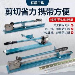 DC35��܉�Д���C45���܉���и�CDZ47��܉�QPVC���ۼ����_��܉�Q