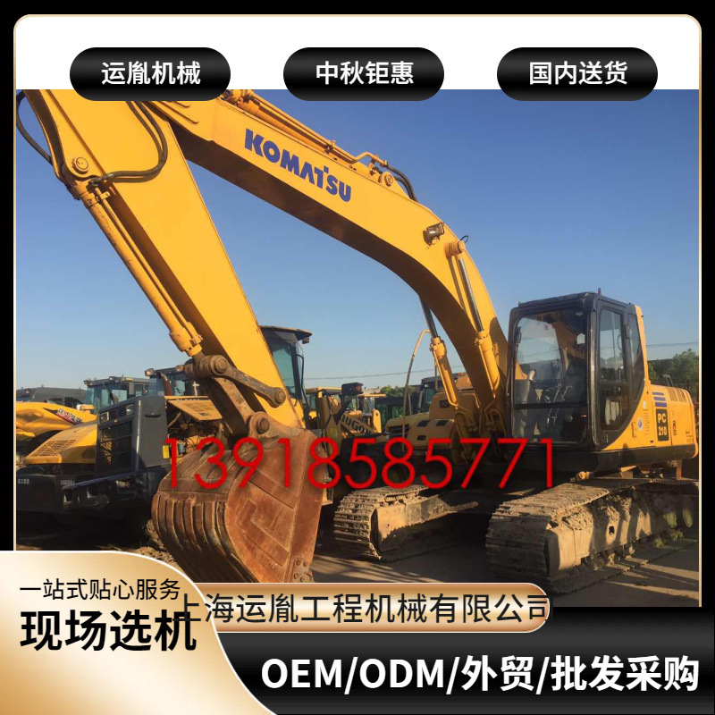 出售220挖掘机 360大挖掘机 现场试机 送货上门