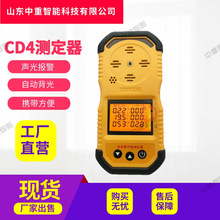 F؛CD4͜y CD4Ͷwzyx CD4Ͷwy
