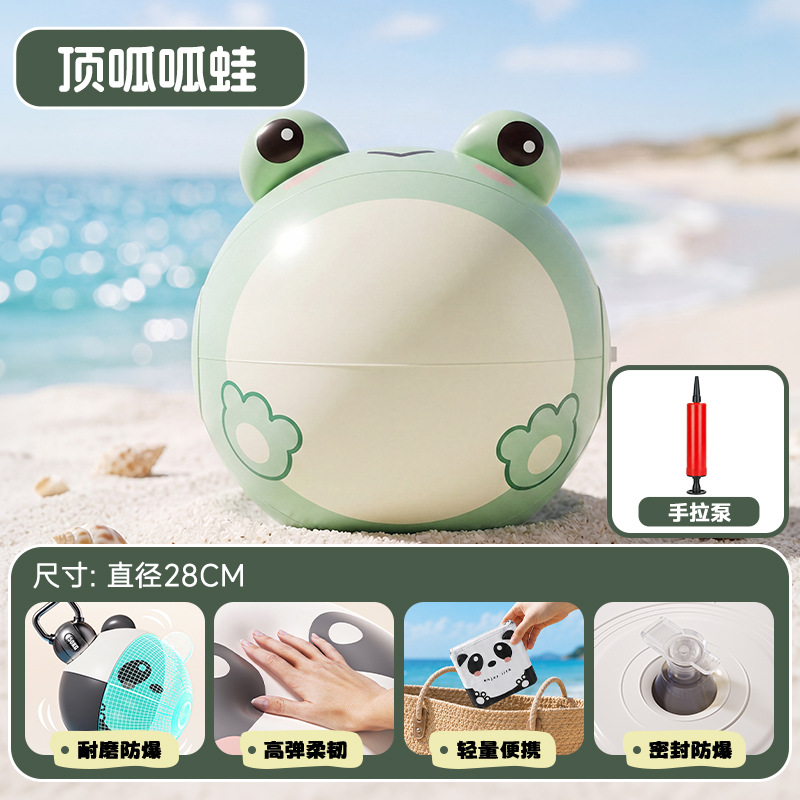 28cm croaking frog toy ball - animal series + hand pump