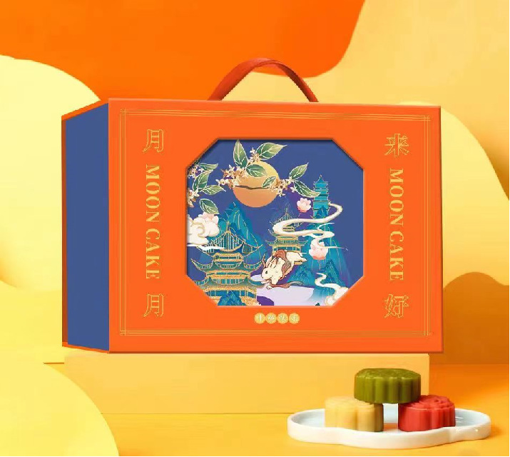 食品包装天地盖礼品盒通用包装盒4/6/8粒双开门高档中秋月饼 礼盒