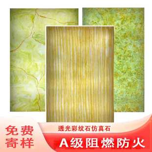 ���ʯ�p�|����������͸��ʯ����ʯ�ı������b�����ʯ�Ļ�ʯ