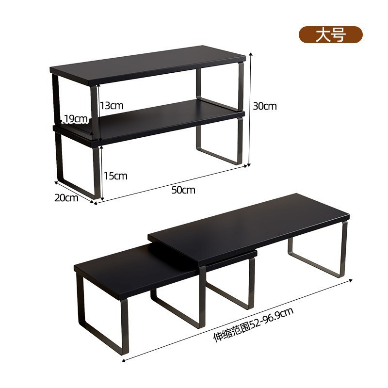 블랙+블랙 프레임 대+소 50cm