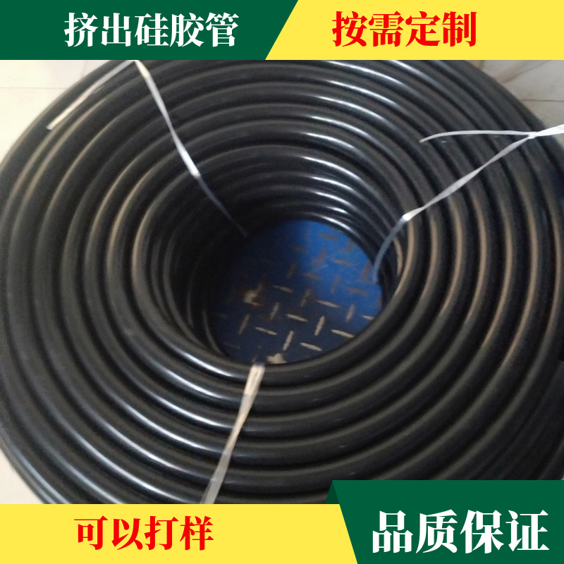 厂家供应 国产黑色真空硅橡胶管 线编织耐高温硅胶管 发货及时