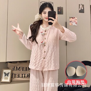 녶���˯��Ů�L���Lѝ���＾���؉|�������⴩��ͨ��a�Ҿӷ����b