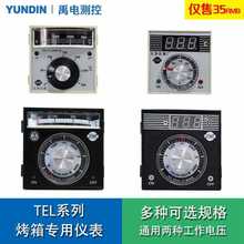 ���@ָᘜؿ؃x�ضȿ�����ȼ��늿���x��TEL72 96���]���A