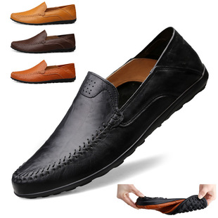 Men's Large Size Amazon Spring and Autumn Casual Leather Shoes, Men's Cross-Border Perforated Driving Slip-On Shoes, Men's Hollow-Out Shoes
