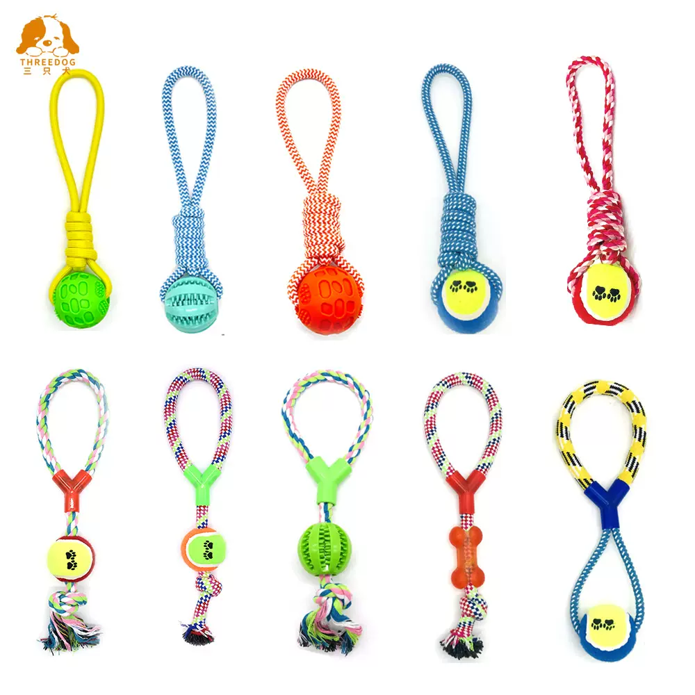 爆款狗狗宠物玩具棉绳绳结骨头网球TPR球漏食球磨牙互动玩具批发