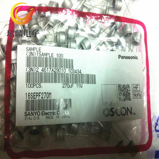 16V270Uf 8X7 Sepf Sanyo Polymer Solid Capacitor Long Life 1 a 3.5 Yuan