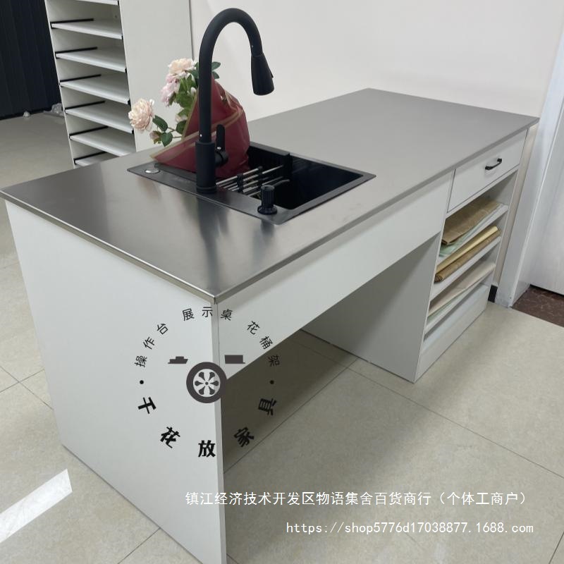 桌子水槽操作台收纳包花桌架水果店吧台花店花店包装纸不锈钢儿童