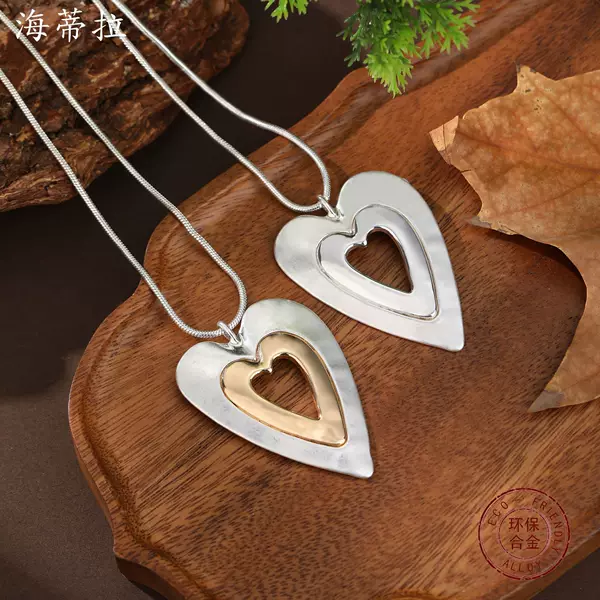 Cross-Border Hot-Selling Sand Silver Bright Silver Bright Gold Contrasting Color Hollow Heart Long Pendant Women's High-End Heart-Shaped Long Necklace