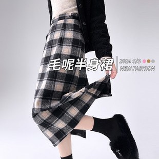 ë�ظ��Ӱ���ȹŮ�ﶬ2024�¿���_������@��A�����L��ӽqȹ��