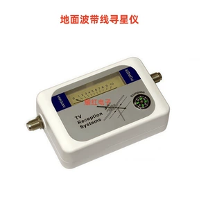 Прямые продажи DVB-T Finder Звоны