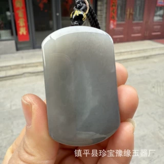 优选和田玉无事牌挂坠天然玉石加厚平安无事牌男款玉牌子吊坠带证