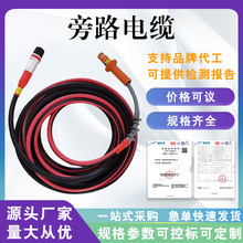 ȼ·|10KV߉·ؓ|ܿ·¾|