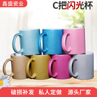 �S��ֱ��Ӱ��T�ӱ� C���W�Ɑ ���Dӡ�մɱ����[���W���R�˱�