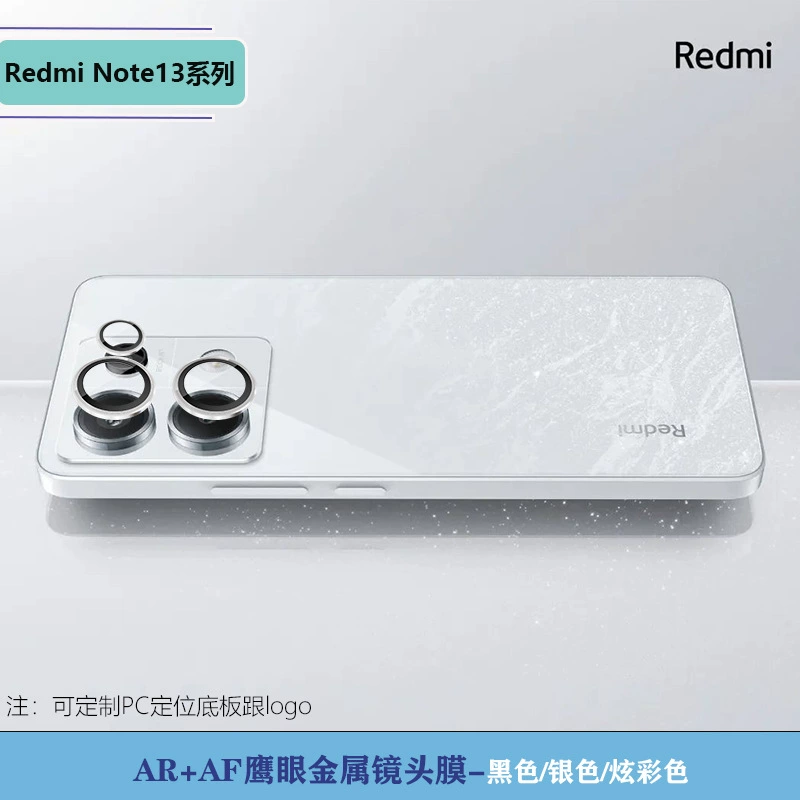 Подходит для Redmi Note 13 Pro Plus металлическая защитная пленка для объектива, защитные наклейки для камеры "орлиный глаз" Note13
