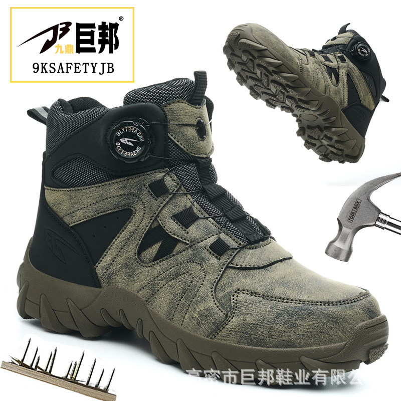 跨境高帮劳保鞋透气耐磨 钢包头防砸防刺穿工作鞋 轻便安全防护鞋