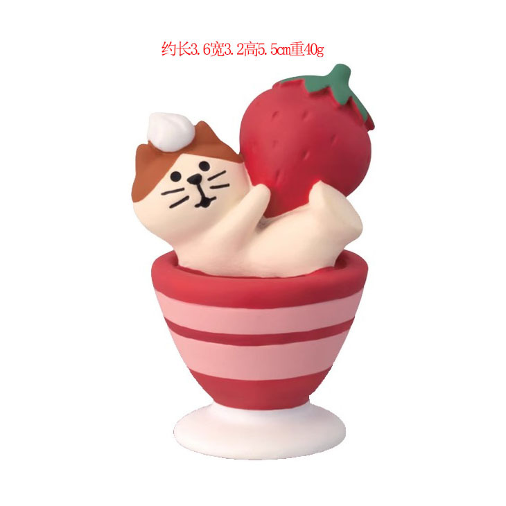 크림 푸딩 고양이