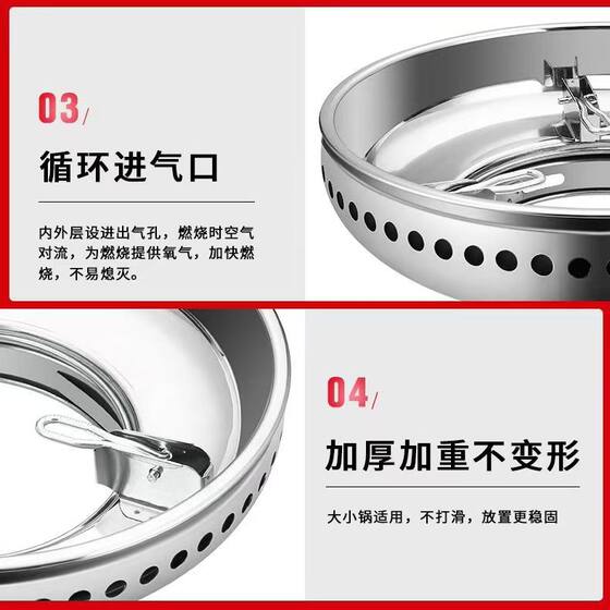 Stainless steel windproof cover double-layer gas stove energy-saving fire ring gas gas stove bracket single-layer accessories household