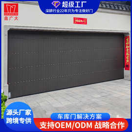 源头厂家定制铝合金高端车库门别墅翻板车库门电动铝合金翻板门