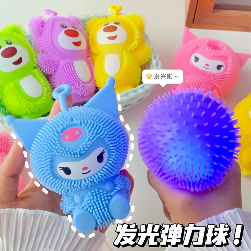 Новый Culomi детский светящийся грелка мяч