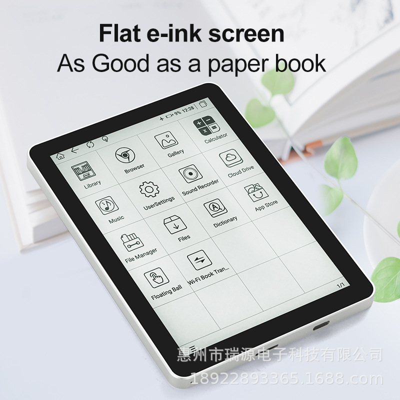 X7 电子书阅读器e-book reader