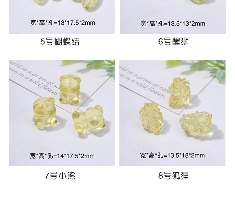 Piezoelectric Citrine Moon Heart Beads Cow Nostril Crystal Carving DIY Jewelry Bracelet with Loose Beads Wholesale