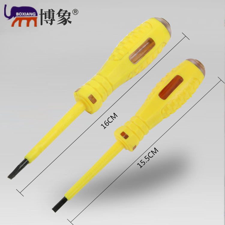 厂家直供磁头电笔 数字感应带灯多功能试电笔电子验包胶电笔