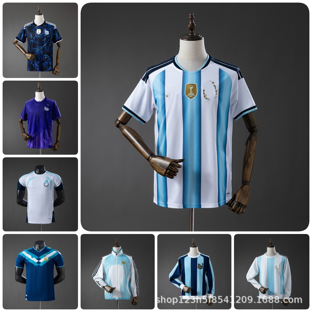Argentina futbol forması - ev və səfər dəsti, yığcam komplekt