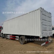 跨境出口非洲东南亚专供五十铃Isuzu轻型货车 4米2小型厢式货车