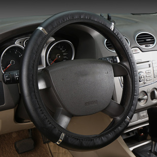 Foreign Trade Dropshipping Labeling Steering Wheel Cover Without Inner Ring Silver Pressed Elastic Band Car Handlebar Cover Universal for All Seasons