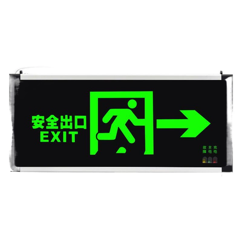 Новый национальный стандарт Bastian безопасная эвакуационная лампа