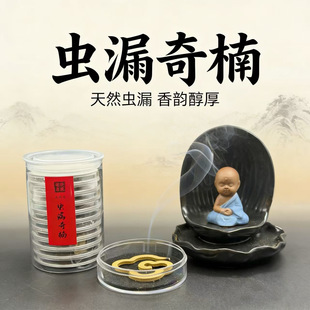 �oճ����늰׺����x©������°س����Z�掤���������녱P�㾀��