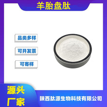 ̥P ̥P500Dal̥PɷʳƷԭ̥Pȡ