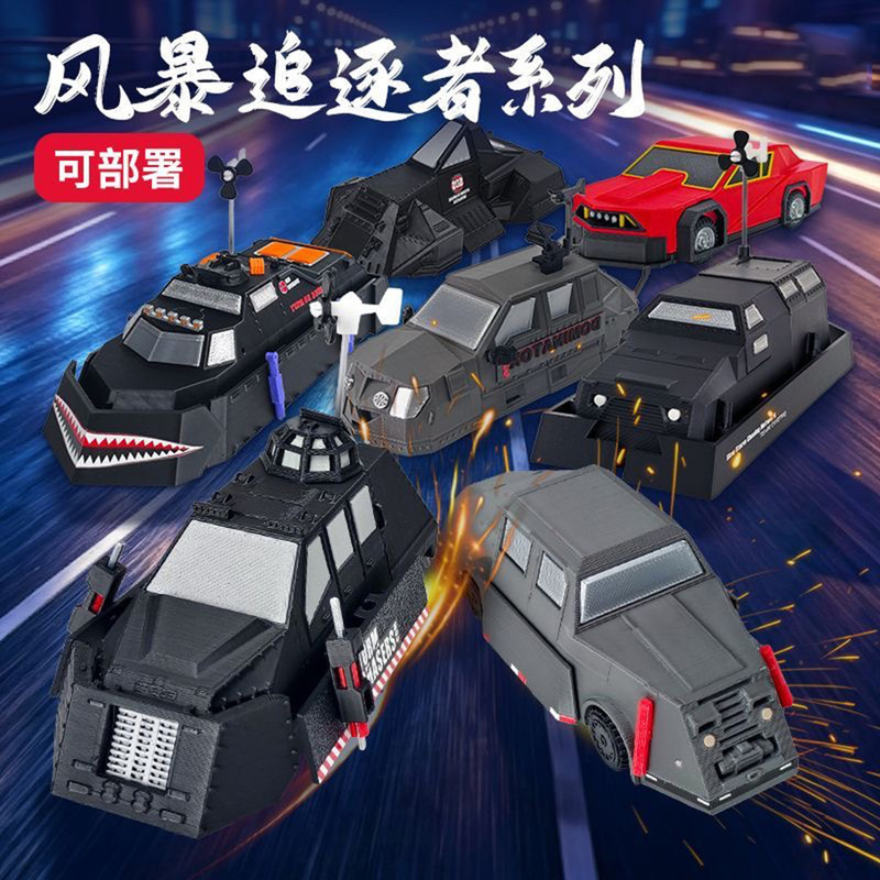 [Official Genuine Product] Dorothy China Meteorological Monitoring Vehicle Storm Chaser Tornado Interception Vehicle is deployable