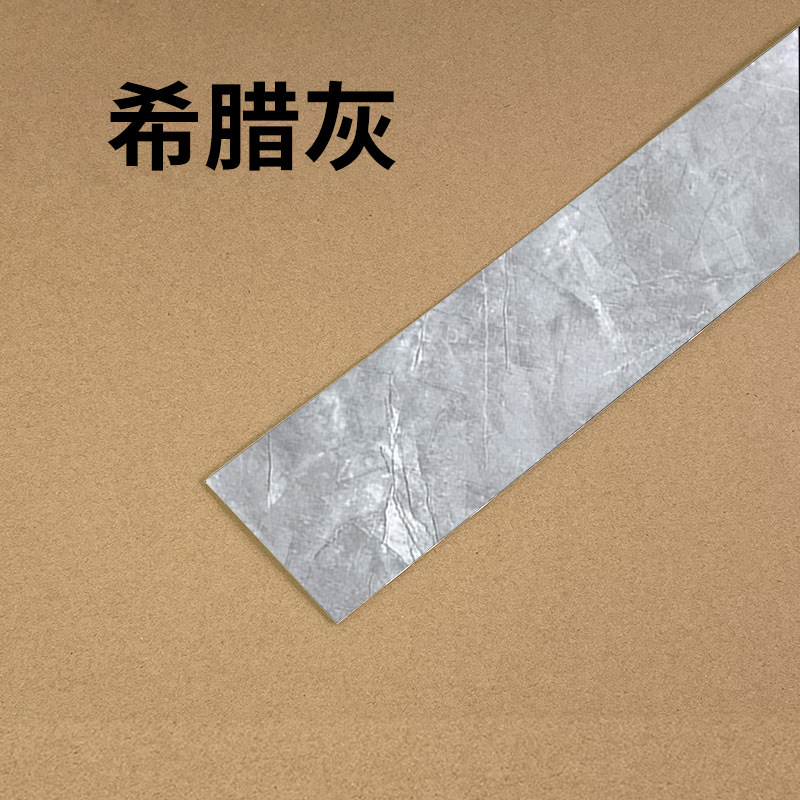 跨境窗台贴纸防水防晒窗台板自粘飘窗改造遮丑防护垫阳台窗台包边|undefined