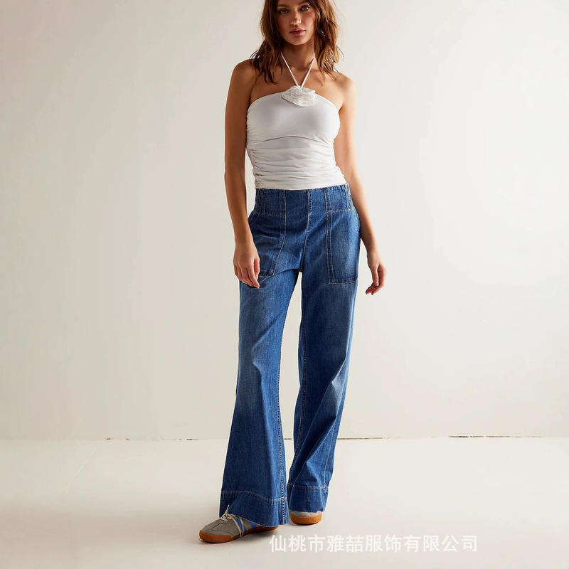 2026 Cross-Border Spring and Summer New Style Elastic Mid-Waist Pleated Loose Wide-Leg Casual Jeans for Women