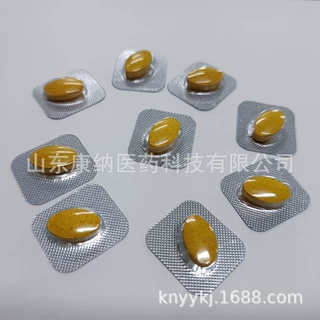 鹿血肽片蛹虫草片牡蛎片片剂加工定制贴牌代加工山东厂家