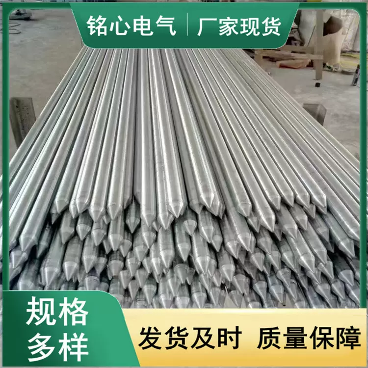 锌包钢圆钢10mm 12mm锌包钢圆线14mm 16mm锌包钢接地棒18mm 20mm